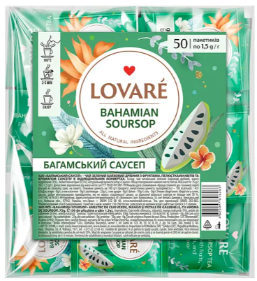 Чай зеленый Lovare Багамский саусеп 75 г (50 шт. х 1.5 г)